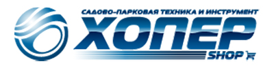 Запчасти Хопер