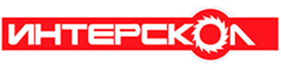 Запасные части ИНТЕРСКОЛ