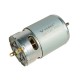 Двигатель для шуруповерта 12В VEBEX